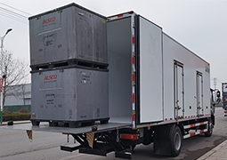 Medium car refrigerated truck