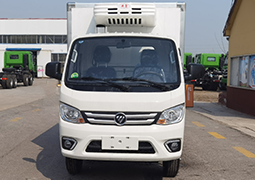 Mini refrigerated truck