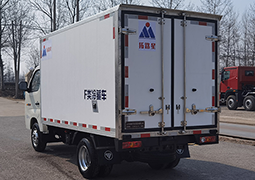 Mini refrigerated truck