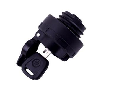 Fuel tank cover assembly FL1110030100A0A0737