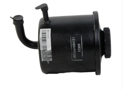 Steering oil tank assembly FL0340040024A0A0854