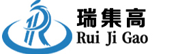 Shandong Ruijigao Import and Export Co., Ltd